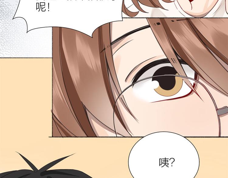 第33话 新世界大门41
