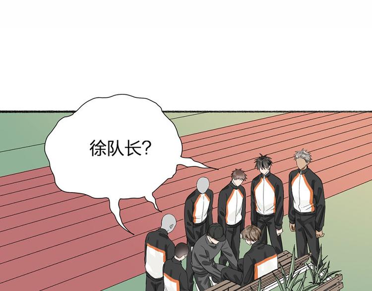 第37话 公主与骑士27