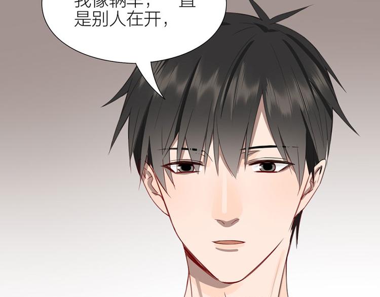 第33话 新世界大门18