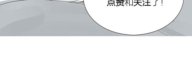 第32话 深夜的谈话67