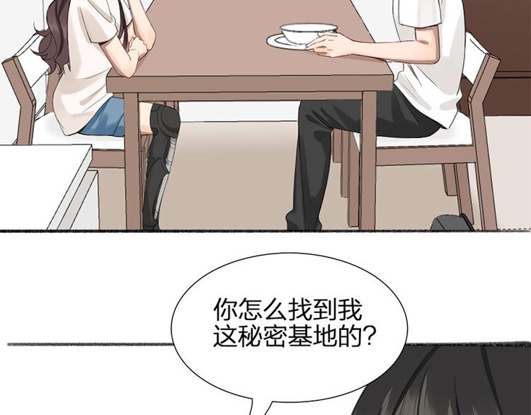 第31话 被遗弃的真相6