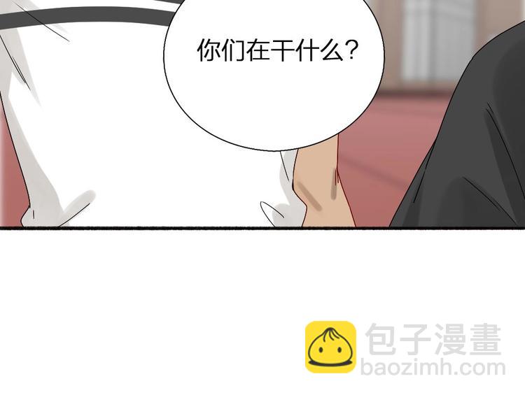 第12话 要不要我背你~55