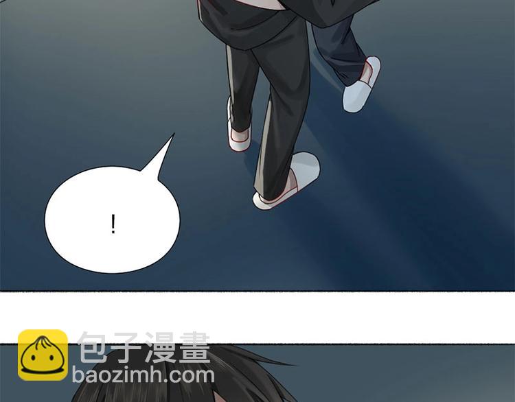 第18话 口嫌体直19