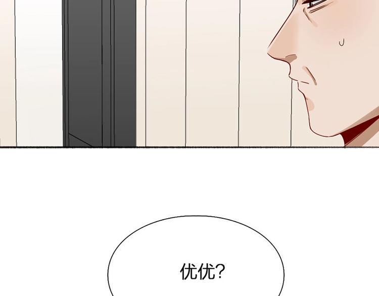 第17话 爸爸39