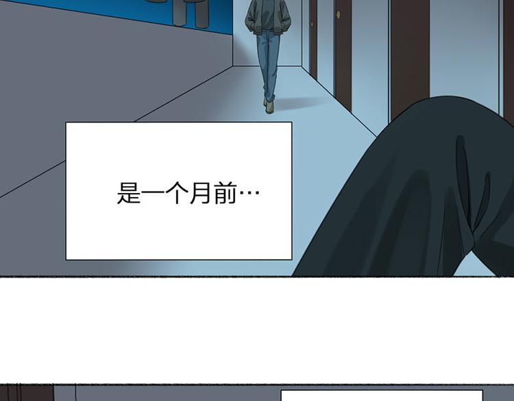 第30话 五谷丰登54