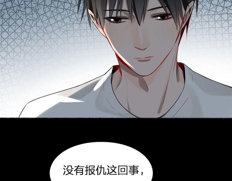 第30话 五谷丰登64