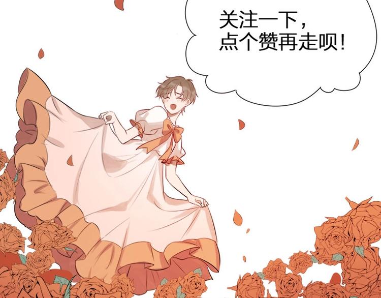 第13话 你管得着吗63