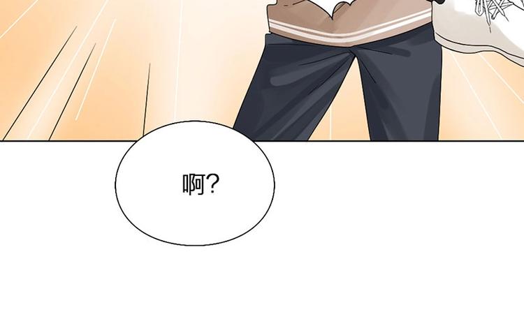 第11话 目标56
