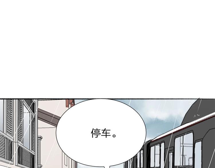 第22话 香味8