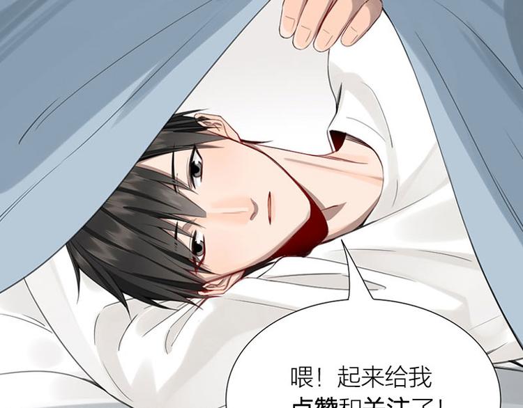 第33话 新世界大门69