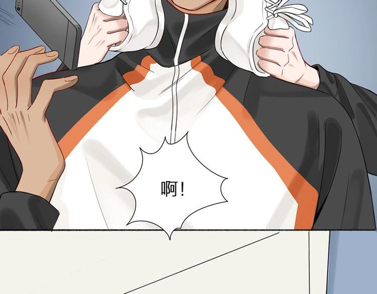 第35话 封崎的请求28