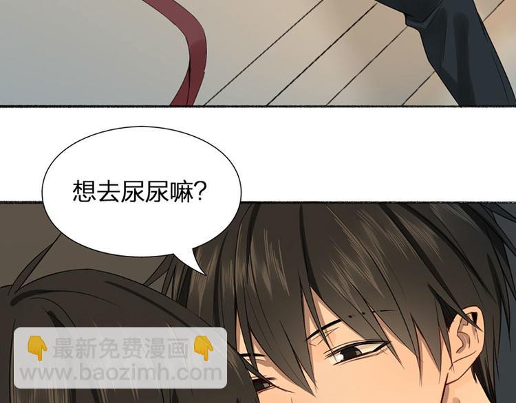 第27话 离家出走5