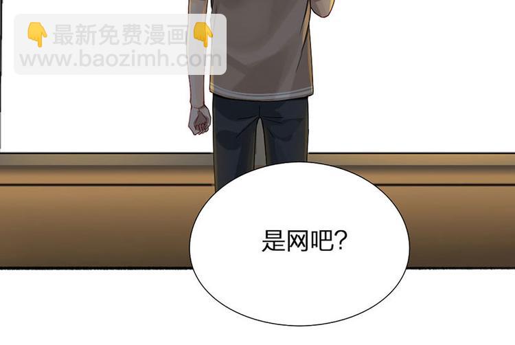 第28话 绑架！71