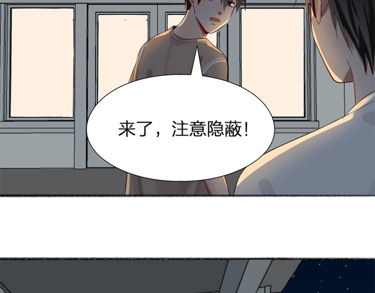 第34话 争夺赛61