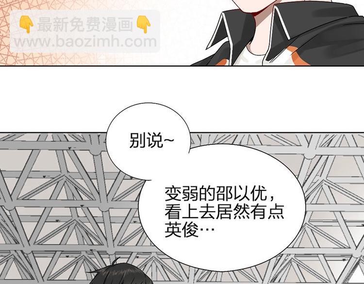 第10话 脱靶51