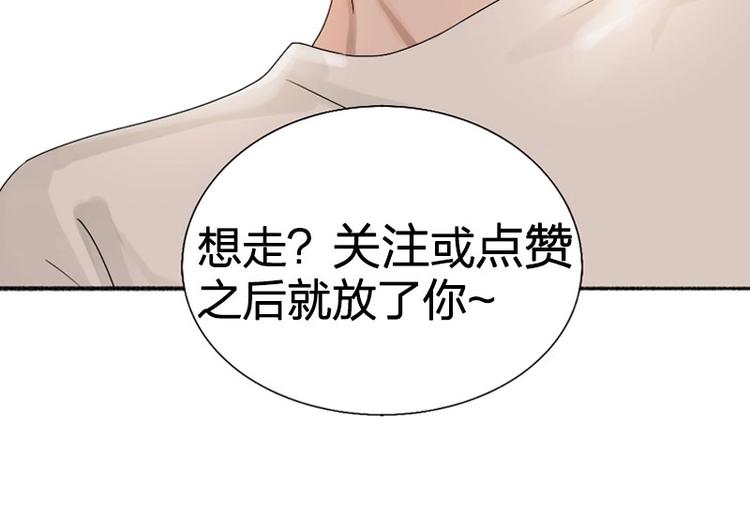 第16话 温馨兄弟情~58