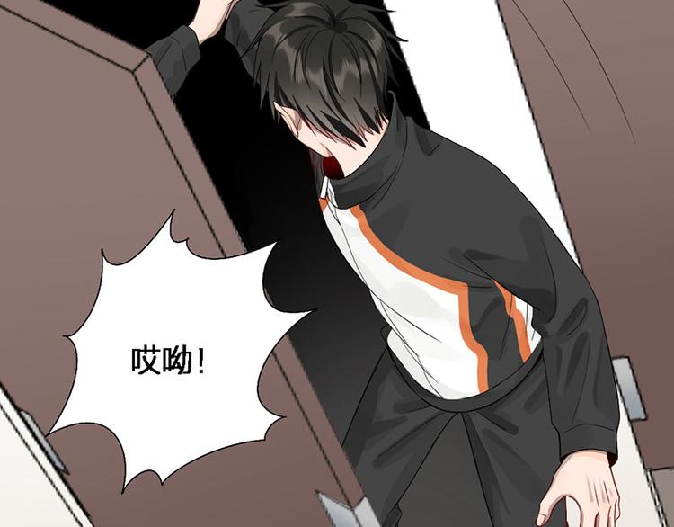 第45话 尴尬了54