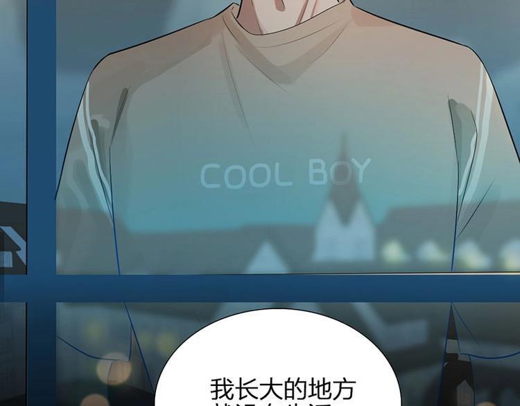 第5话 各取所需28