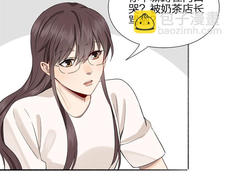 第31话 被遗弃的真相11