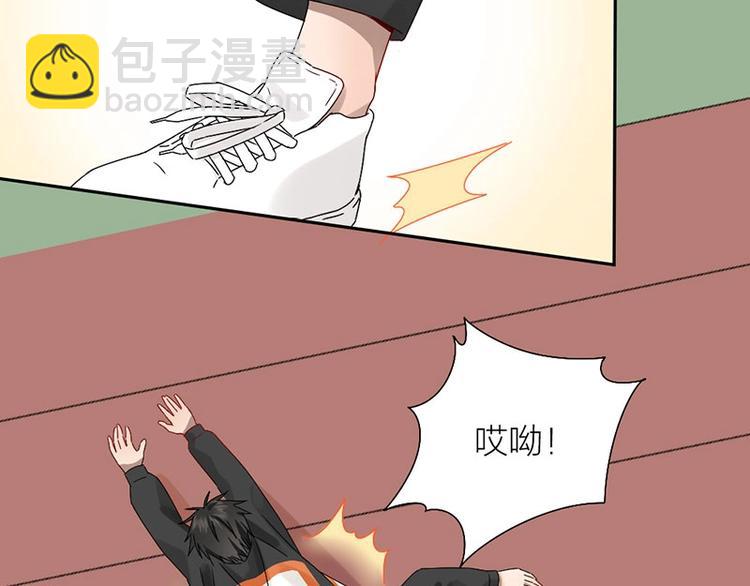 第13话 你管得着吗17