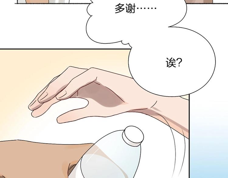第13话 你管得着吗50