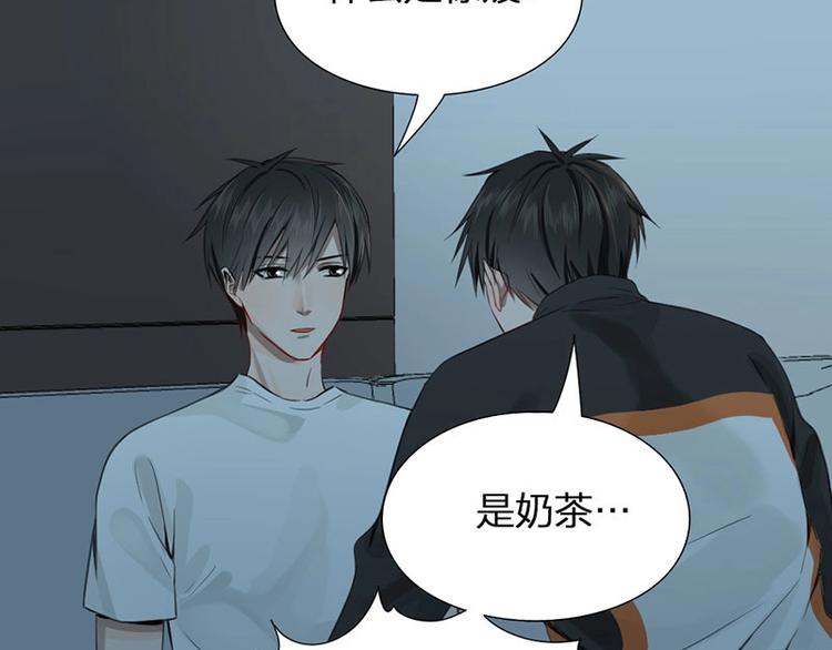 第23话 策略14