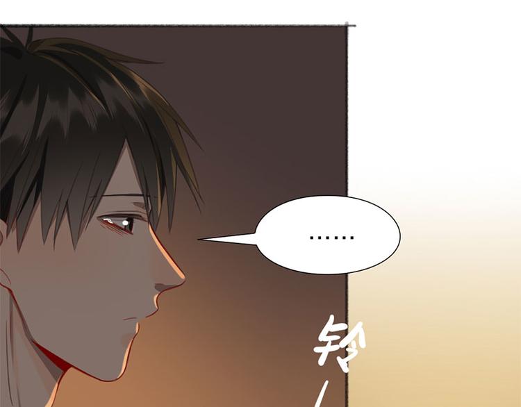 第34话 争夺赛51