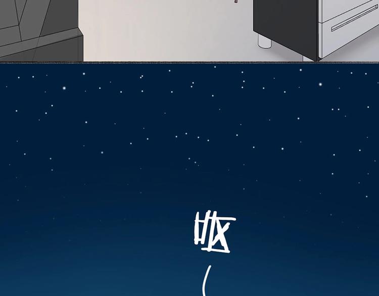 第17话 爸爸18