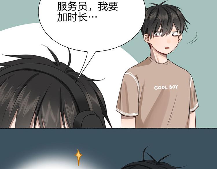 第30话 五谷丰登14