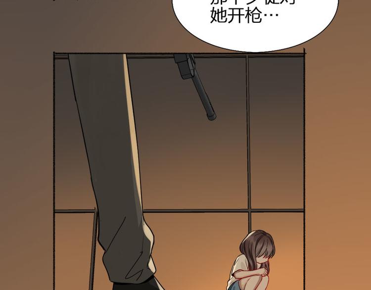 第41话 啊~我喂你=3=39