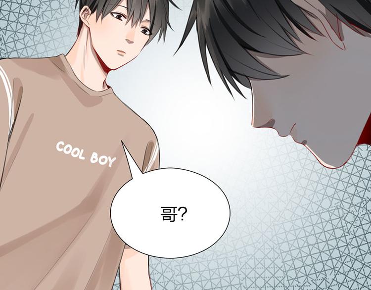 第31话 被遗弃的真相25
