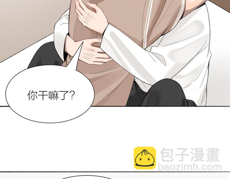 第33话 新世界大门3