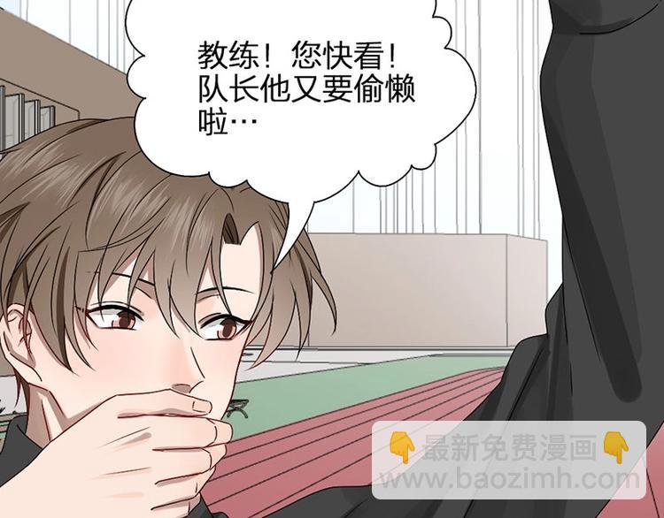 第14话 你走不了34