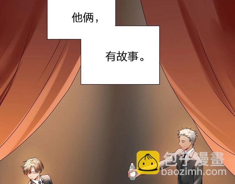 第14话 你走不了4