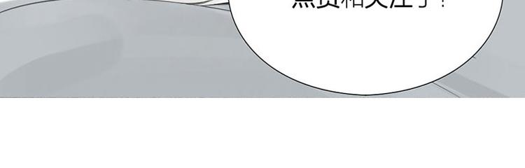 第34话 争夺赛73