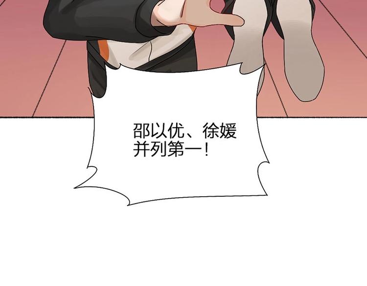 第14话 你走不了40