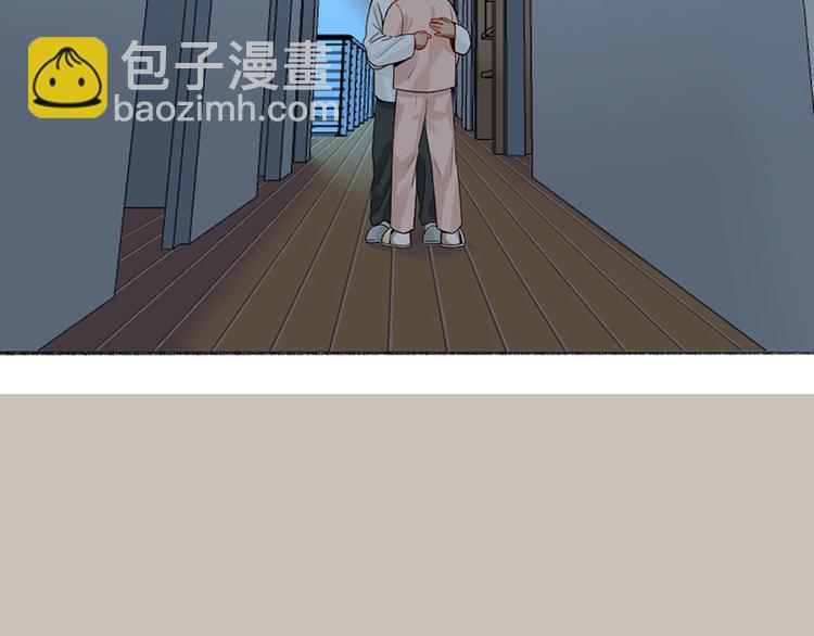 第40话 求求你QWQ35