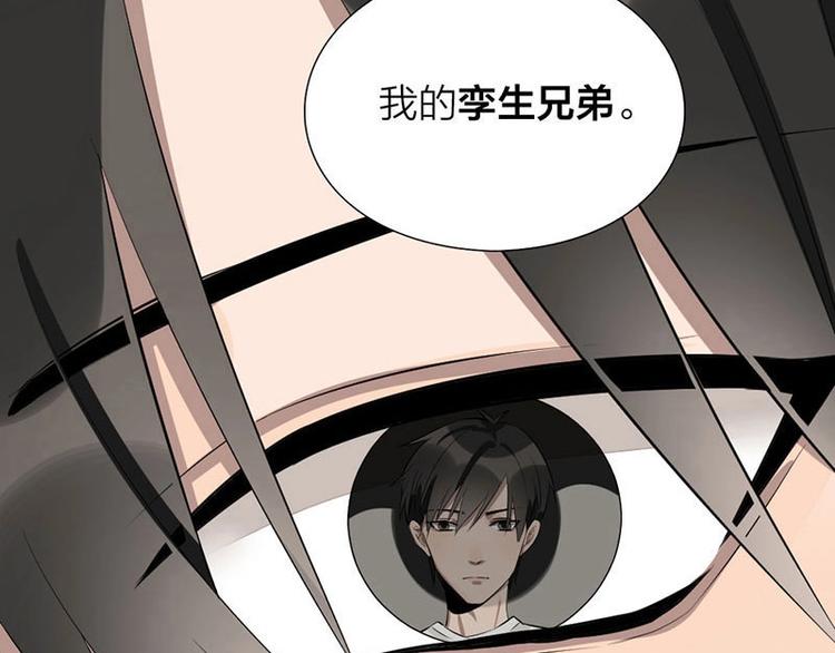 第5话 各取所需11
