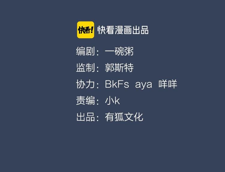 第11话 目标1