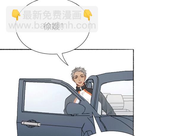 第21话 我背你66