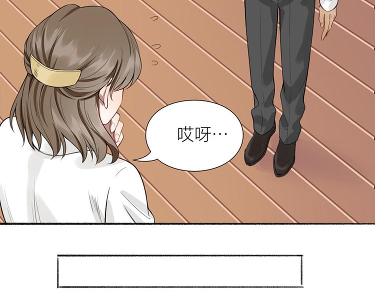 第39话 初次见面20