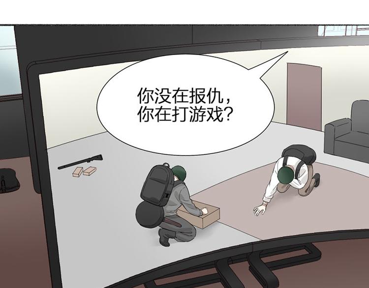 第30话 五谷丰登20