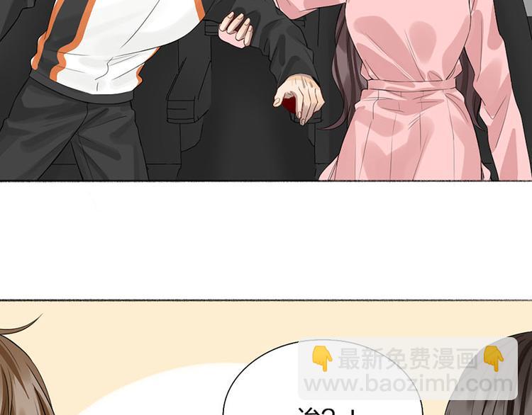 第43话 我们的秘密~25