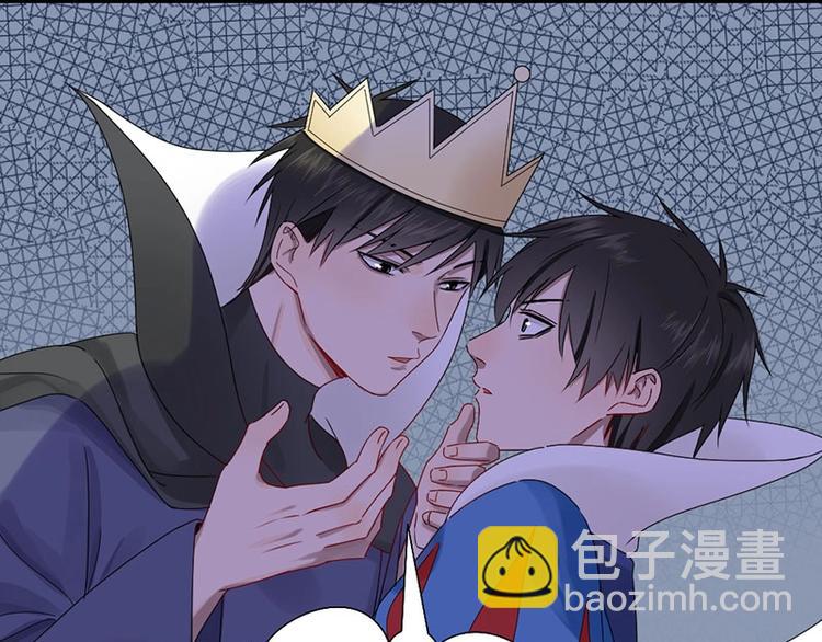 第15话 报仇？22