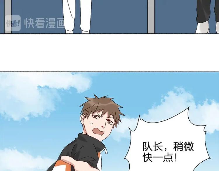 第14话 你走不了24