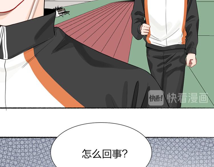 第37话 公主与骑士18
