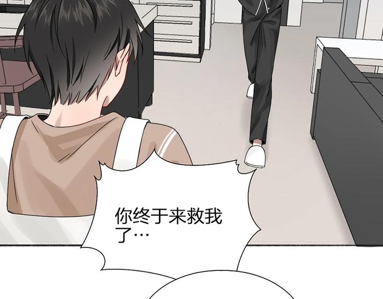 第17话 爸爸41