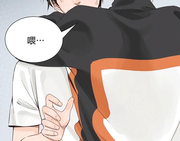 前方剧透！14