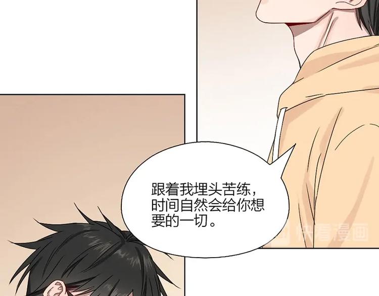 第11话 目标14