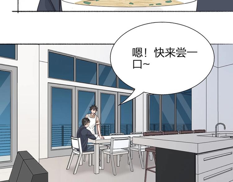 第17话 爸爸17